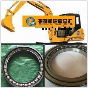 Подшипник BA205-1 NSK