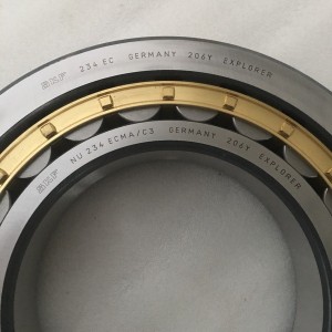 Подшипник NU324-ECM/C3 (32324Л) SKF