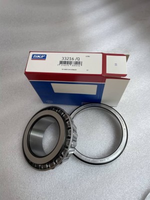 Подшипник SKF 33020Q (100X150X39)