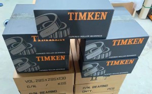 Подшипник NA48990SW-99401 TIMKEN