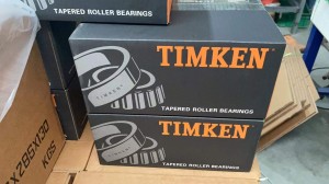 Подшипник NA48990SW-99401 TIMKEN