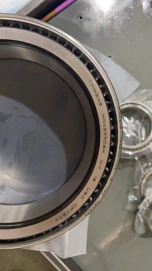 Подшипник NA48990SW-99401 TIMKEN