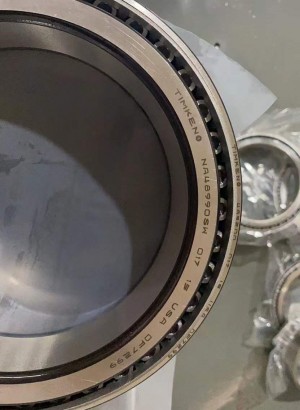 Подшипник NA48990SW-99401 TIMKEN