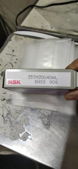 Подшипник 35TM30U40AL NSK