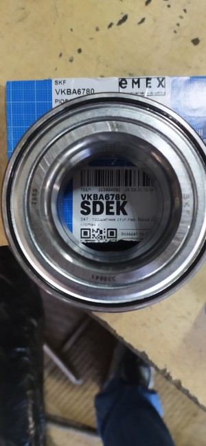 Подшипник ступицы VKBA6780 SKF (45X82X42)