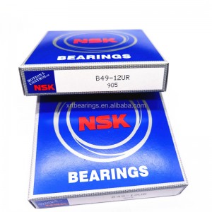Подшипник NSK B49-12UR (49X95X18)