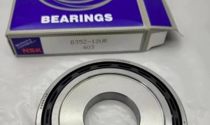 Подшипник NSK B35Z-12 (37,5X95X12) NSK