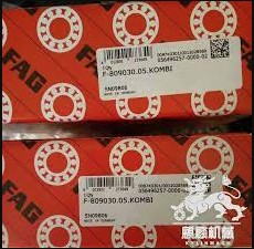 Подшипник F-809030.05 FAG
