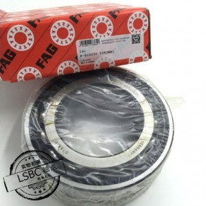 Подшипник F-809030.05 FAG