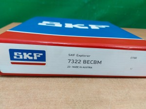 Подшипник 7320 BECBM SKF