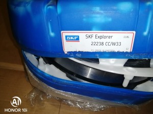 Подшипник 22311 E/C3W33 SKF