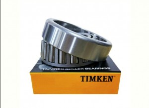 Подшипник  HH932145/HH932115 TIMKEN