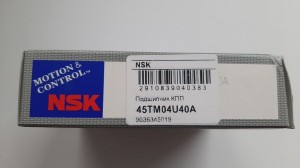 Подшипник КПП 45TM01U40-NXC3 NSK