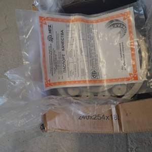 Подшипник 3620 АМН Минск