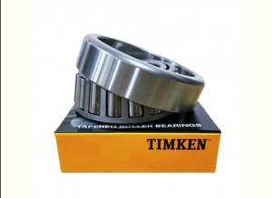 Подшипник TIMKEN HM218248/HM218210