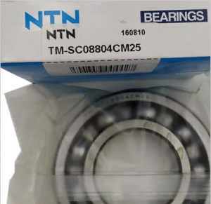 Подшипник 4T-T7FC050/HN3QCL7C NTN