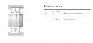 Подшипник 22224 EK + H 3124 SKF