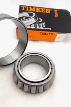 Подшипник H715345/H715311 TIMKEN