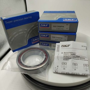 Подшипник 7012 ACDGA/P4A SKF