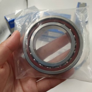 Подшипник 7012 ACDGA/P4A SKF