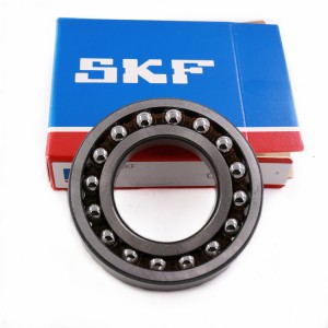 Подшипник 1210-ETN9 SKF