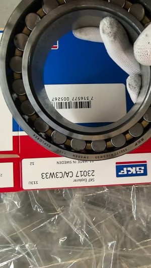 Подшипник 23017 CC/C3W33 SKF