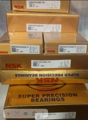 Подшипник 110BAR10-S-TYN-DBLP4A NSK