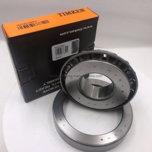 Подшипник 9278/9220 TIMKEN