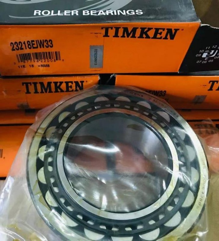 Подшипник 23218 EJW33 TIMKEN копия №1771324478