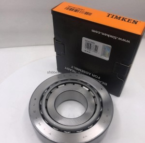 Подшипник HM804848/HM804810 Tim