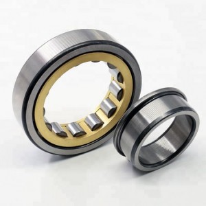 Подшипник NU2205EM (42505) NSK
