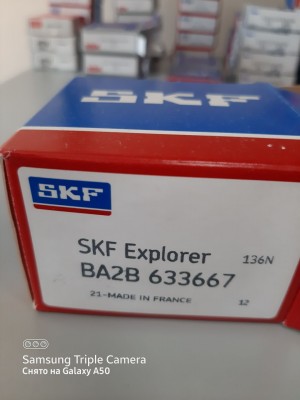 Подшипник BA2B633667 SKF