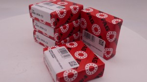 Подшипник 6014-2RSR FAG