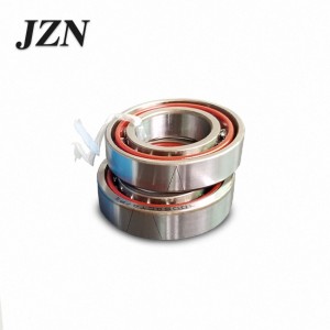 Подшипник 4-336200Е (7200CDF/P4)