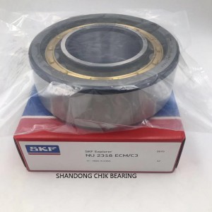 Подшипник NU2244M1/C3 SKF